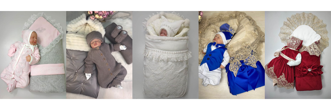 Огромный ассортимент