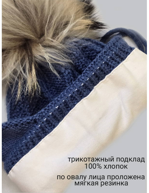Зимняя вязаная шапочка для малыша Asselina Умка с натуральным помпоном,  ежевичная