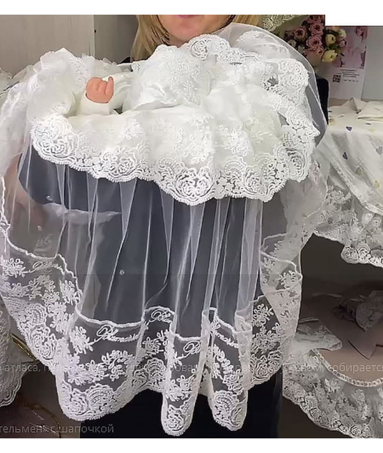 Комплект на выписку Азалия-Джентльмен белый-голубой