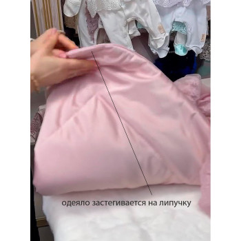 Комплект на выписку Азалия-Буше пыльная роза