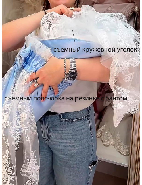 Комплект на выписку Азалия-МариМар голубой