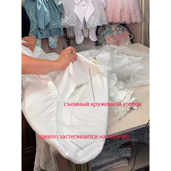 Конверт на выписку Азалия молочный