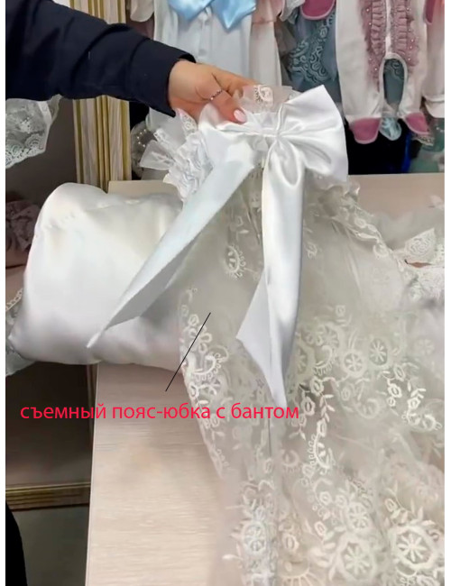 Конверт на выписку Азалия молочный