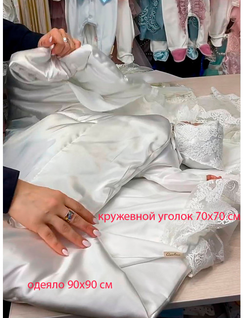 Конверт на выписку Азалия молочный