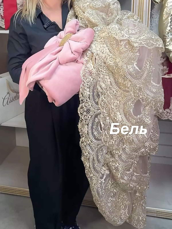 Конверт Бель бархатный розовый-золото