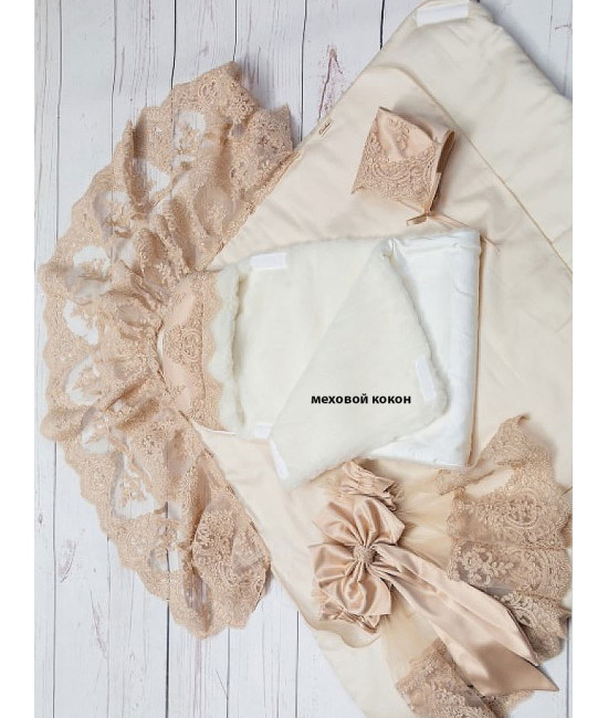 Комплект на выписку Лави крем