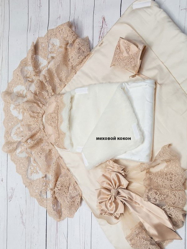 Конверт на выписку Лави крем