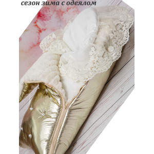 Комплект на выписку Пуф-Мишка молочный