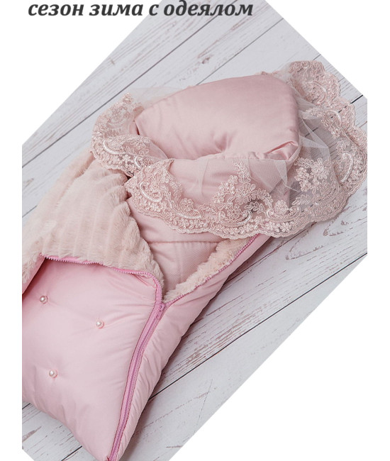 Конверт для новорожденного Пуф розовый