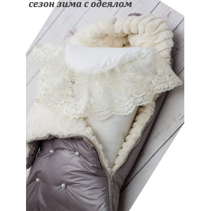 Демисезонный комплект Пуф-Лилу какао-молочный