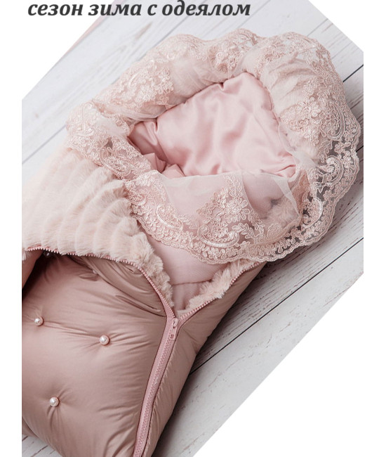 Комплект на выписку Пуф-Остин пудра