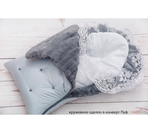 Комплект на выписку Пуф-Косички парламент-серый