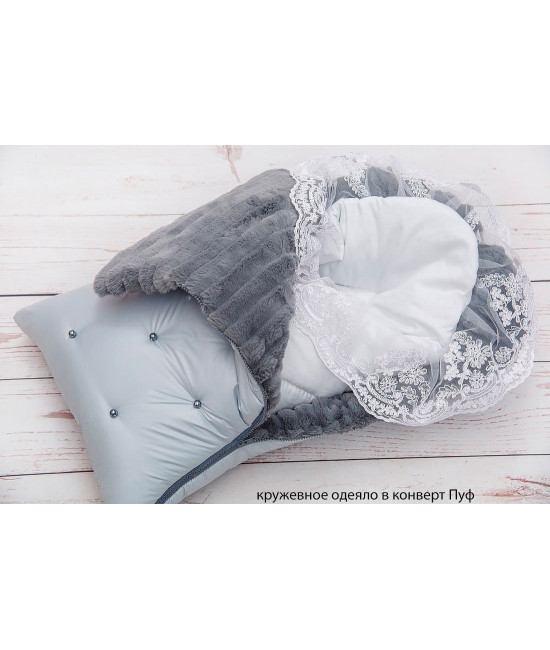 Конверт для новорожденного Пуф бронза