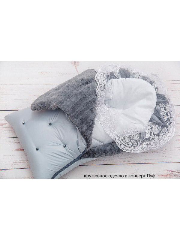 Конверт для новорожденного Пуф молочный