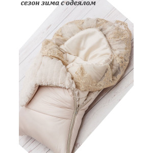 Конверт на выписку Стеганый крем