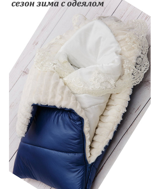 Комплект на выписку Пуф-Рози голубой