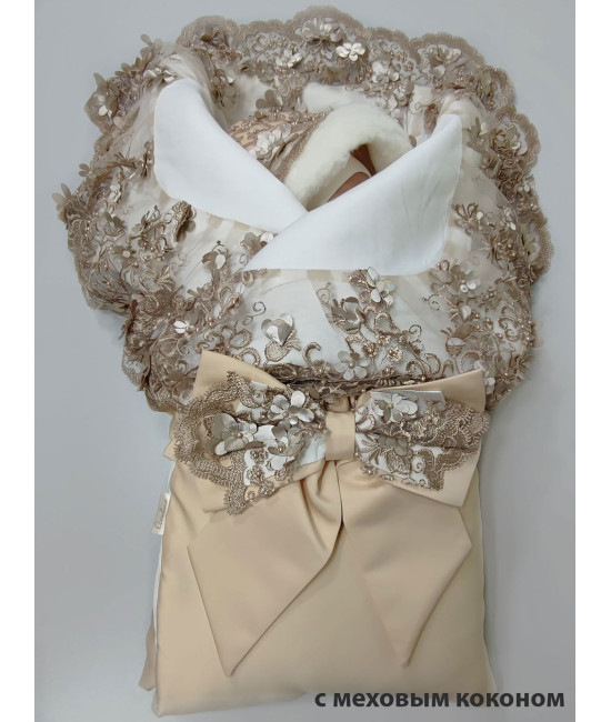 Конверт на выписку Великолепная роскошь ваниль