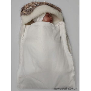 Конверт на выписку Великолепная роскошь ваниль