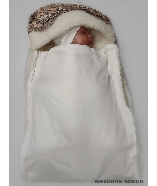 Конверт на выписку Великолепная роскошь ваниль