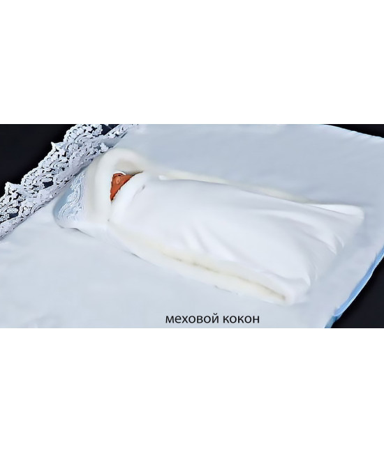 Комплект на выписку Маркиза-Людовика молочный-пудра