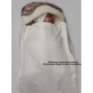 Комплект на выписку для новорожденного Самия-Буше пудра