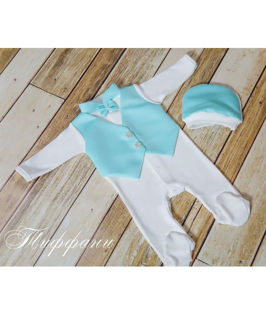 Комплект на выписку Флоренция-Джентльмен тиффани