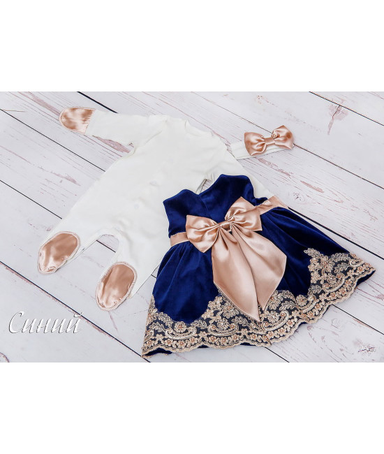 Платье для новорожденных Лея бархат ярко-синее