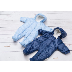 Комбинезон для новорожденных Стрит синий