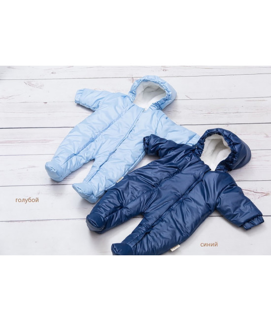 Комбинезон для новорожденных Стрит синий