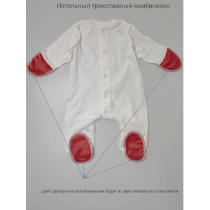 Вязаный набор Худи персиковый