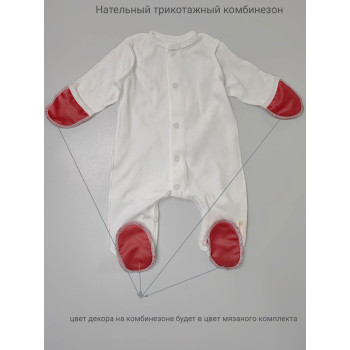 Вязаный костюм Худи аквамарин