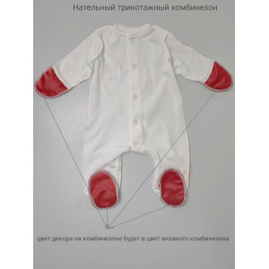 Вязаный хлопковый комбинезон Капелька голубой