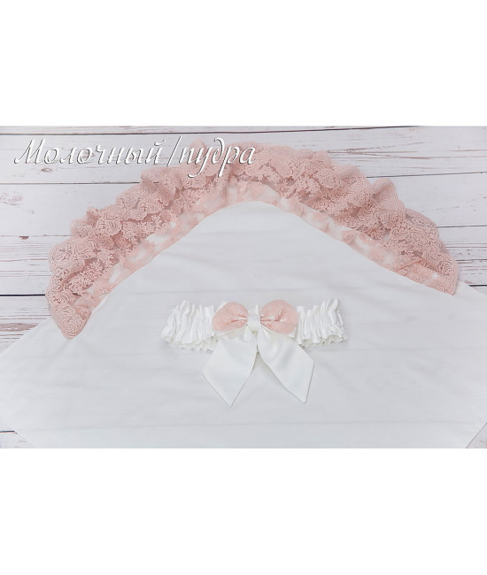 Уголок на выписку с поясом Марин молочный-пудра