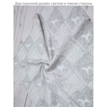 Вязаный комплект для новорожденного Asselina Ико, серый