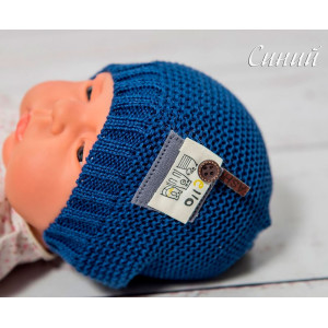 Летний вязаный комплект Хлопковые косы синий