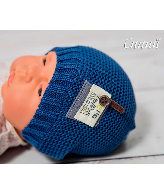 Летний вязаный комплект Хлопковые косы синий