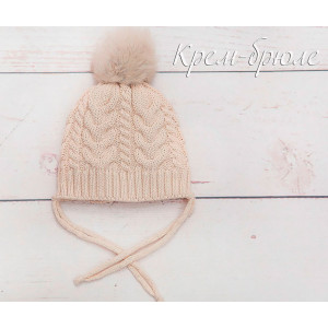 Комплект на выписку Пуф-Стрит крем-брюле