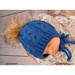 Комплект на выписку Пуф-Рози синий 2