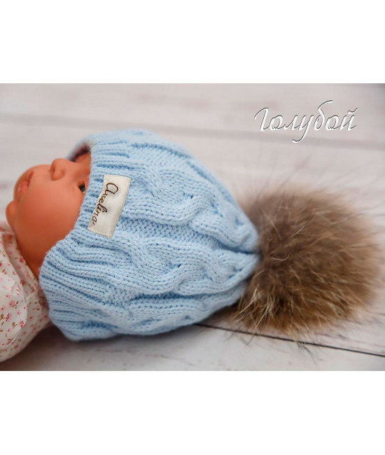 Комплект на выписку Пуф-Рози голубой