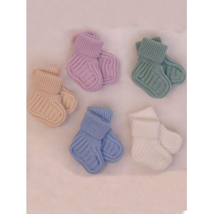 Комплект на выписку для новорожденного Лилу молочный