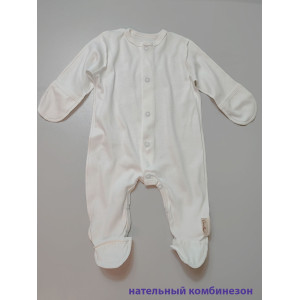 Вязаный комплект на выписку Коса Кружево-Марфин белый