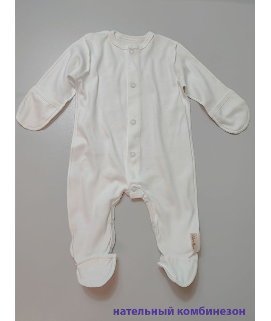 Вязаный комплект на выписку Коса Кружево-Марфин белый