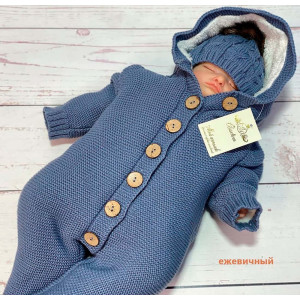 Вязаный комбинезон Мишка ежевичный