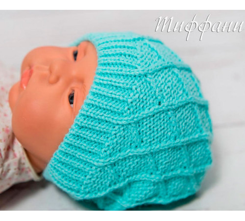 Вязаный комплект Пахлава тиффани