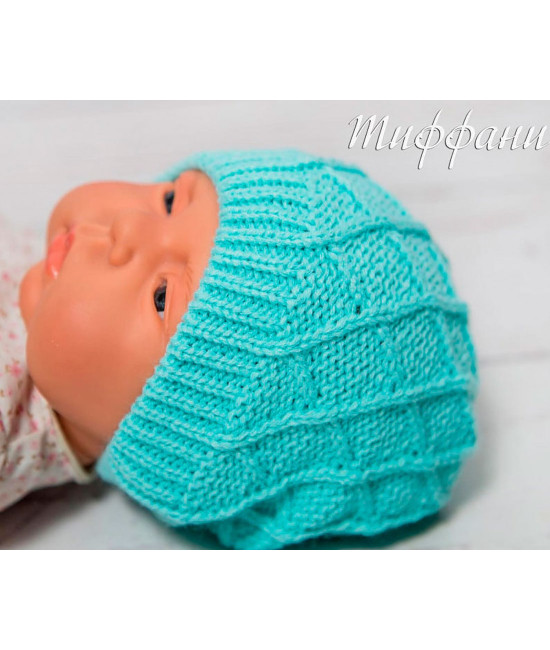 Вязаный комплект Пахлава тиффани