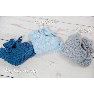 Комплект на выписку Пуф-Рози синий 2