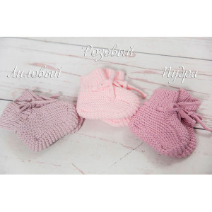 Комплект на выписку Пуф-Марфин розовый