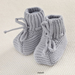 Комплект на выписку Пуф-Косички серо-голубой