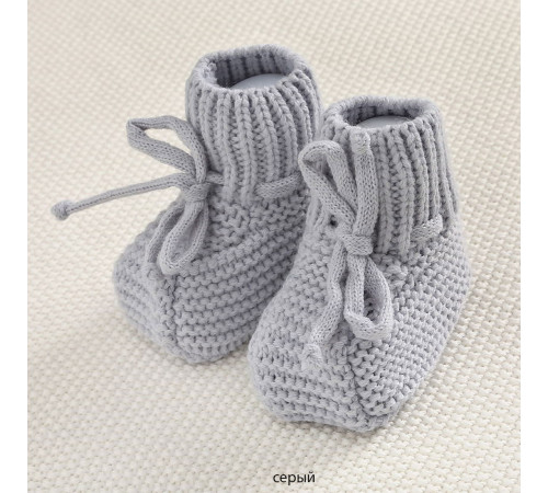 Комплект на выписку Пуф-Косички парламент-серый