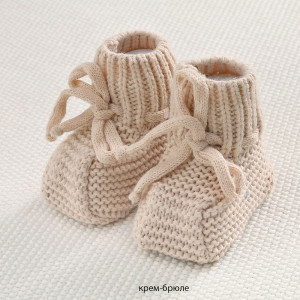 Демисезонный вязаный комплект на выписку Коса Лайт Кружево-Рози крем-брюле